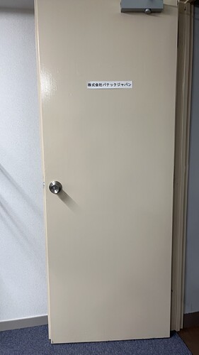 1698100755762