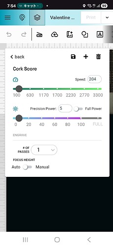 Screenshot_20260210_075404_Chrome