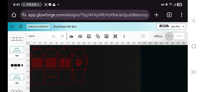 Screenshot_20260206_214153_Chrome